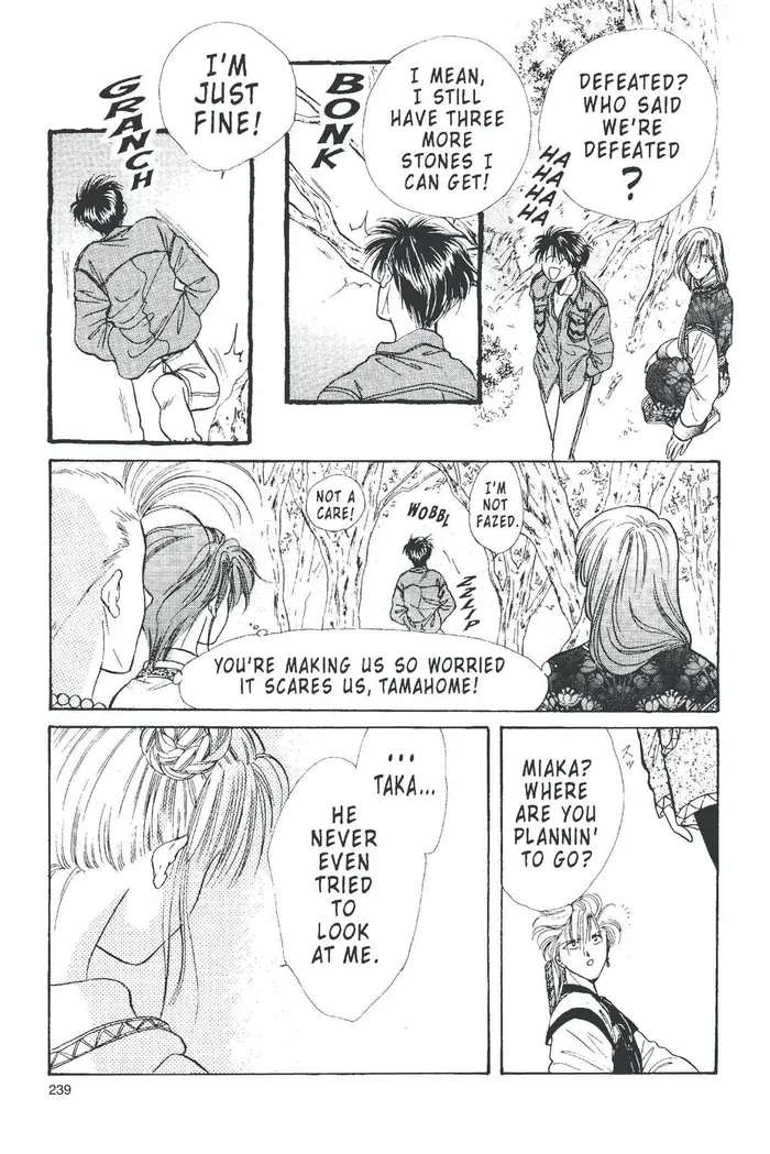 Fushigi Yuugi Chapter 96 image 10_optimized